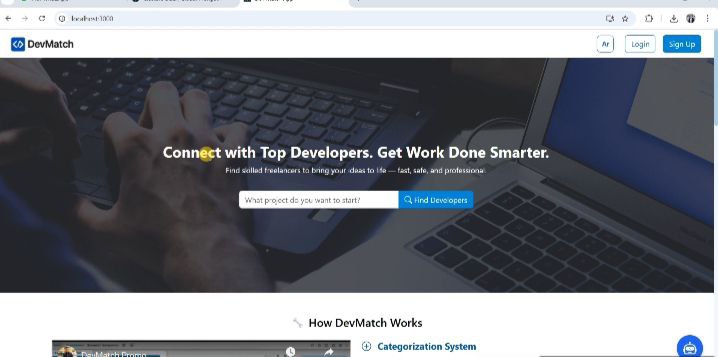 DevMatch screenshot 1